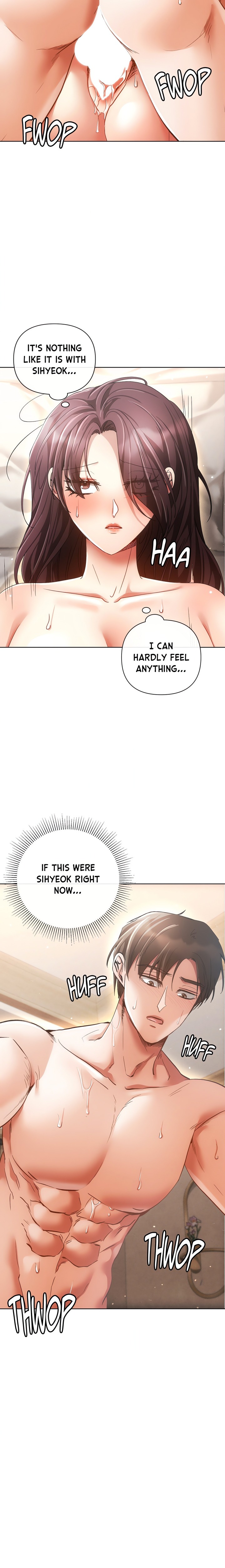 Sweet Cruelty - Chapter 13 Page 21