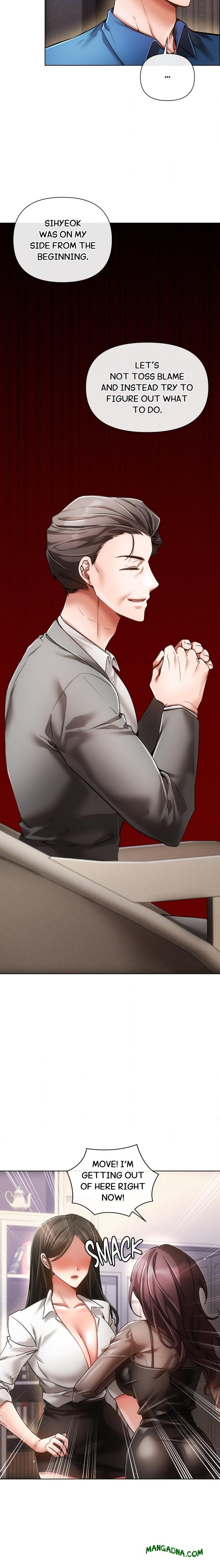 Sweet Cruelty - Chapter 20 Page 4