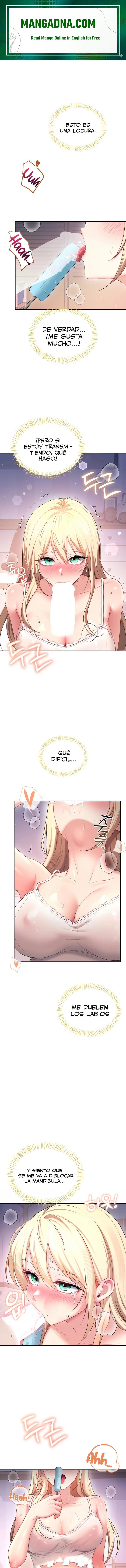 Wireless Onahole Raw - Chapter 95 Page 1