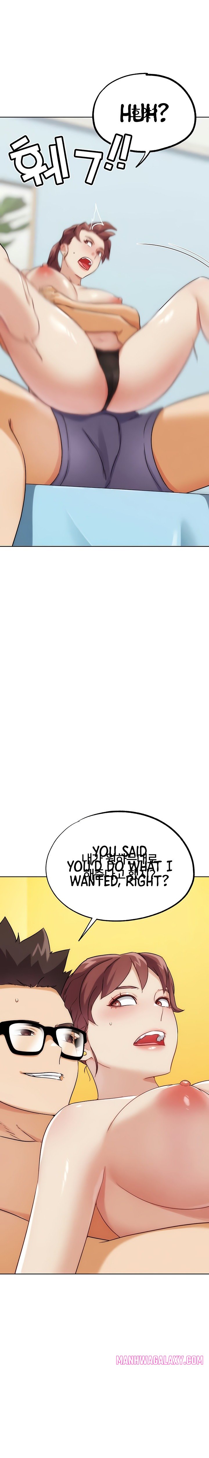 IRL PvP - Chapter 33 Page 11