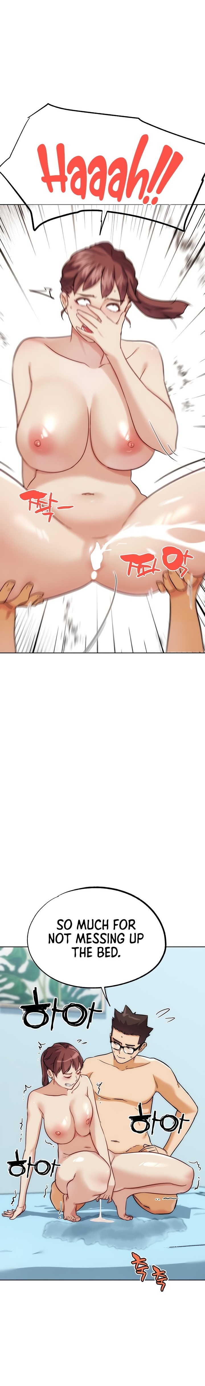 IRL PvP - Chapter 33 Page 22