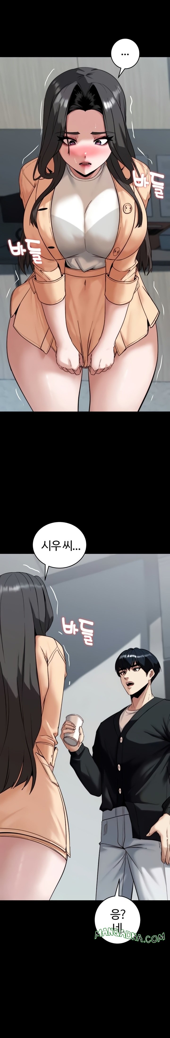 Pull Yourself Together, Team Leader Raw - Chapter 8 Page 29