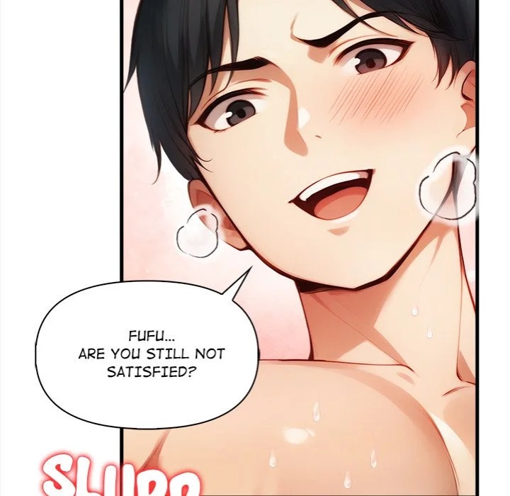 No Escape (Squee) - Chapter 12 Page 59