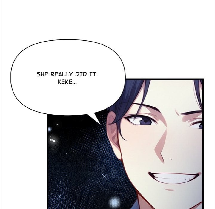 No Escape (Squee) - Chapter 14 Page 14