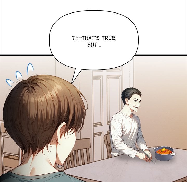 No Escape (Squee) - Chapter 15 Page 33