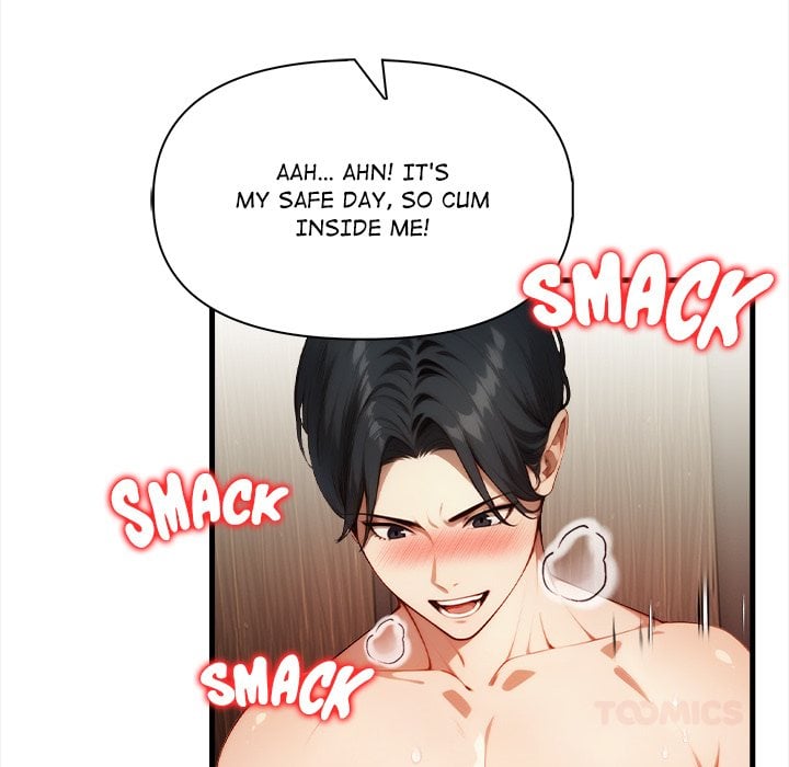 No Escape (Squee) - Chapter 15 Page 84