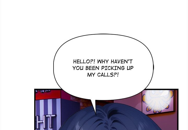 No Escape (Squee) - Chapter 18 Page 4