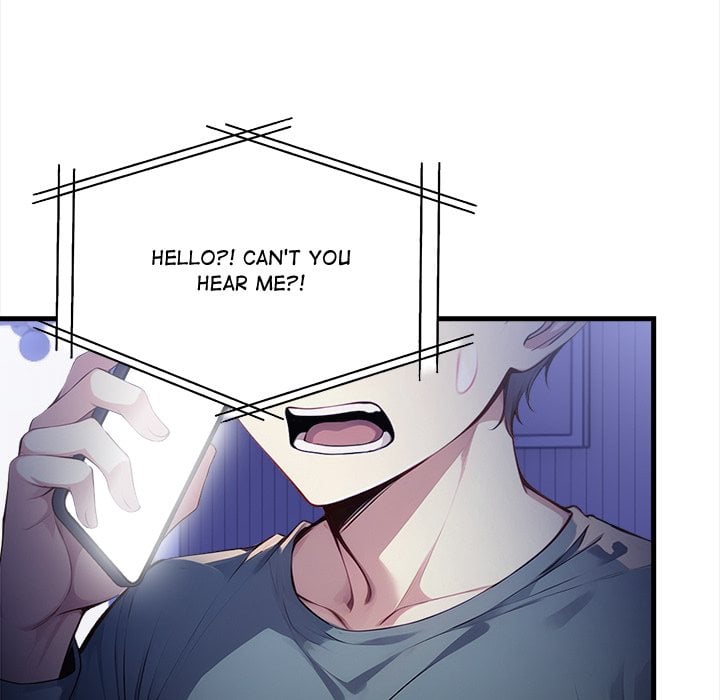 No Escape (Squee) - Chapter 18 Page 7