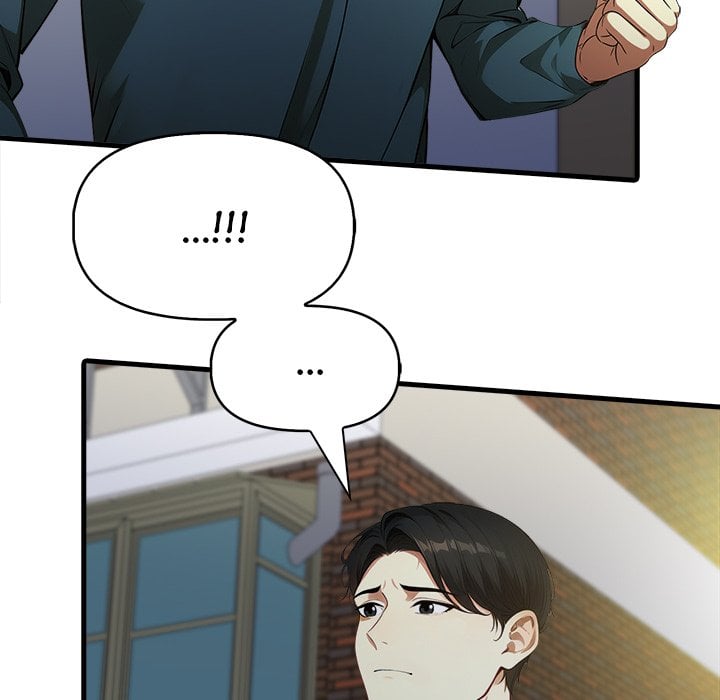 No Escape (Squee) - Chapter 20 Page 40