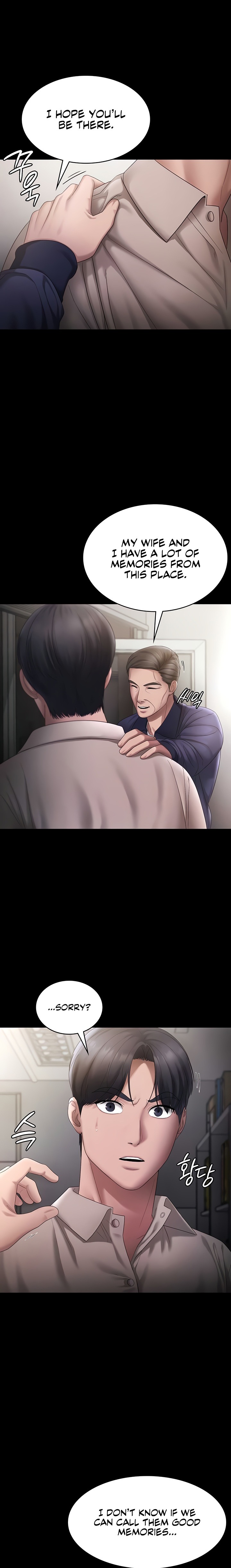 The Chairman’s Wife - Chapter 51 Page 15