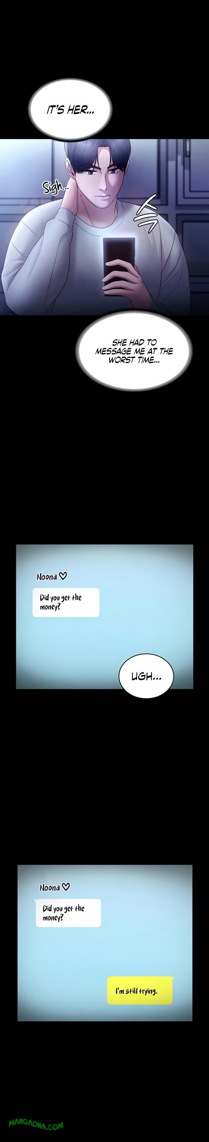 The Chairman’s Wife - Chapter 58 Page 1