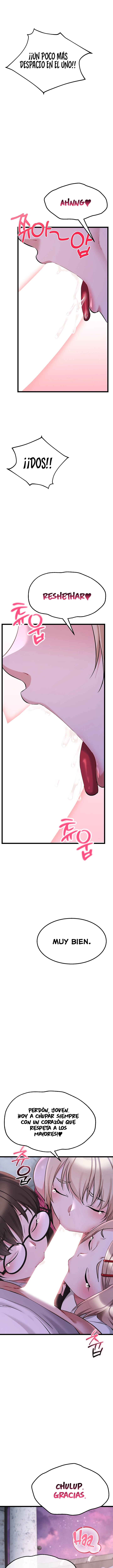 Ogh Reboot Raw - Chapter 13 Page 15