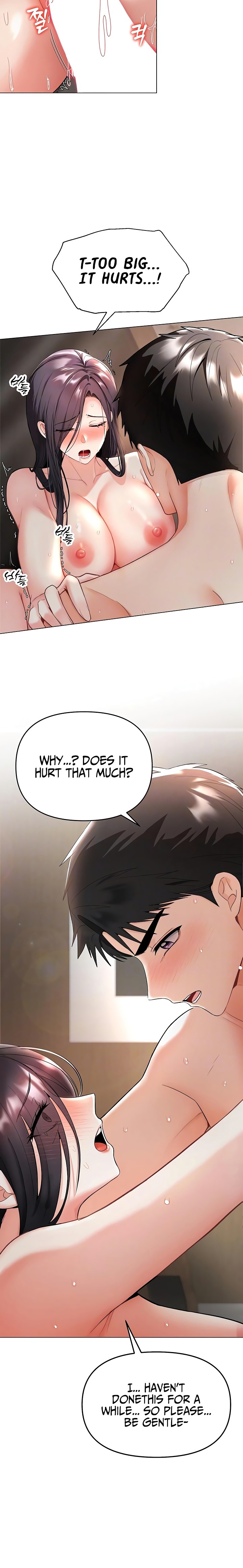 I’m the Only Guy at the Massage Shop - Chapter 4 Page 6