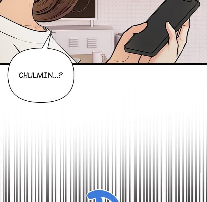 Mission - Chapter 10 Page 17