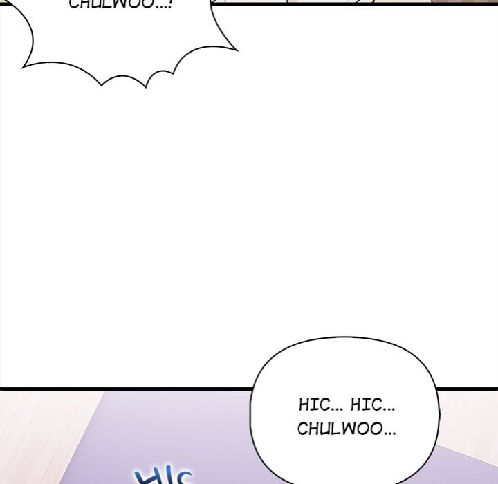 Mission - Chapter 10 Page 9