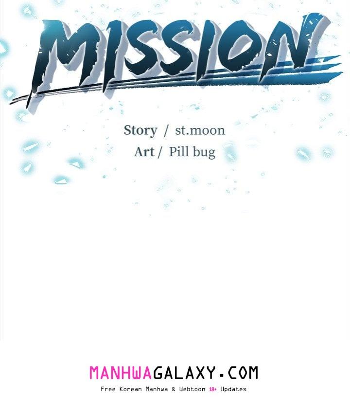 Mission - Chapter 12 Page 14