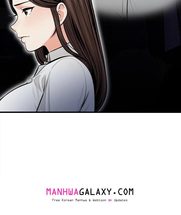 Mission - Chapter 13 Page 47