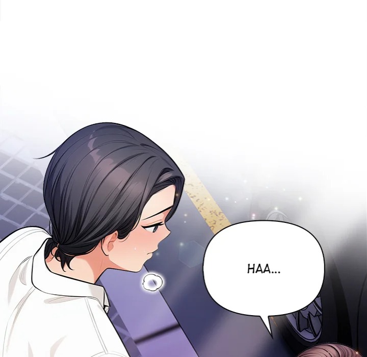 Mission - Chapter 18 Page 43