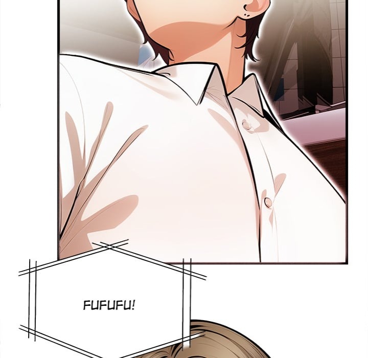 Mission - Chapter 19 Page 7