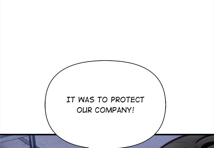 Mission - Chapter 9 Page 1