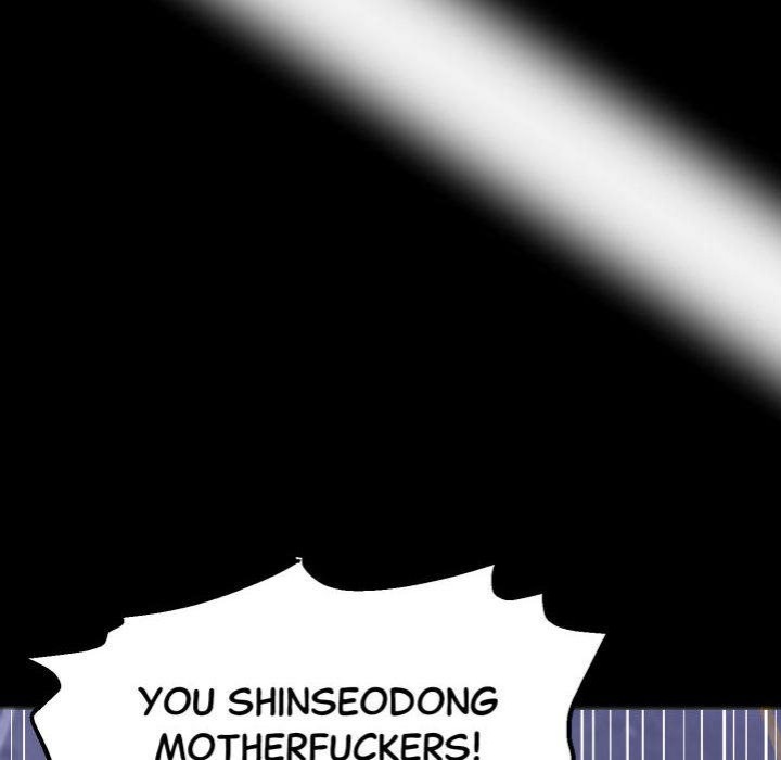 Gangster x Office Lady - Chapter 120 Page 132