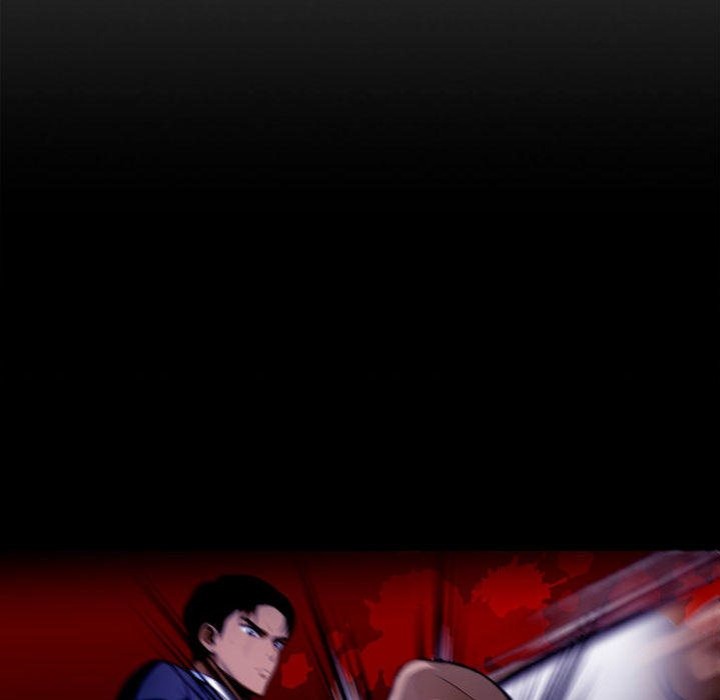 Gangster x Office Lady - Chapter 120 Page 56