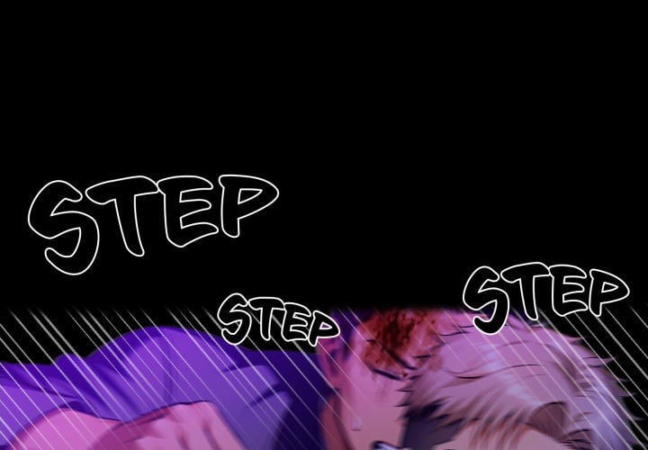 Gangster x Office Lady - Chapter 121 Page 1