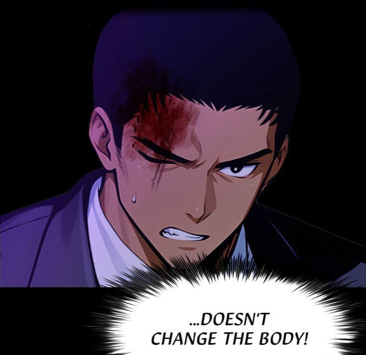 Gangster x Office Lady - Chapter 121 Page 17