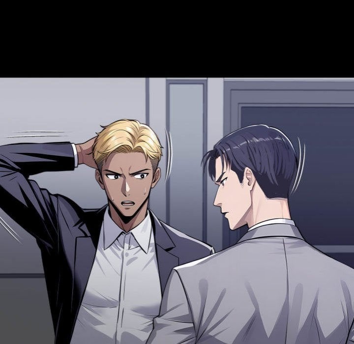 Gangster x Office Lady - Chapter 127 Page 73