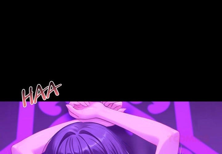 Gangster x Office Lady - Chapter 129 Page 4