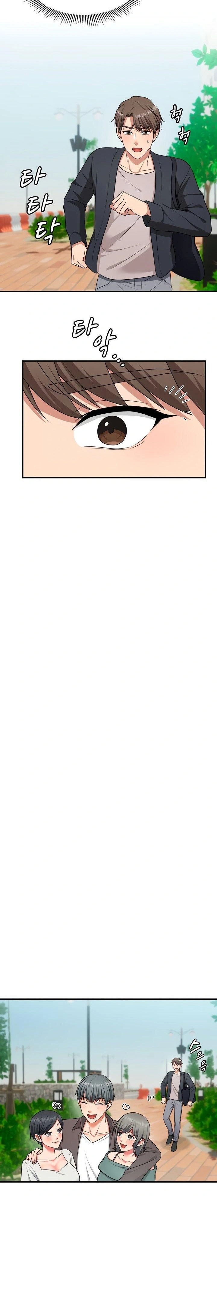 One More Chance Raw - Chapter 6 Page 20