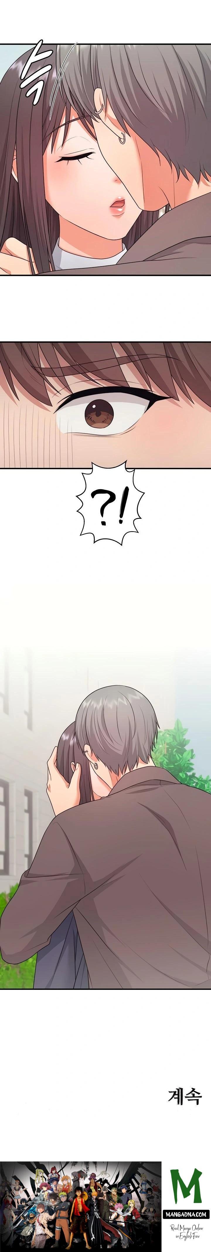 One More Chance Raw - Chapter 6 Page 23