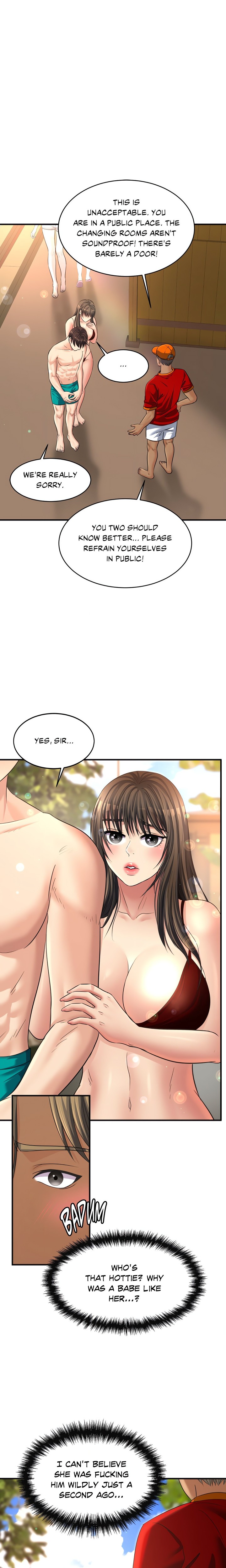 Secret Affection - Chapter 23 Page 12