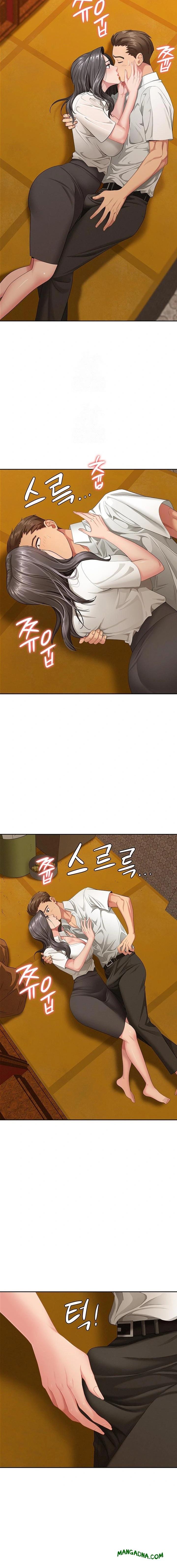 She is a Married Woman Raw - Chapter 3 Page 20