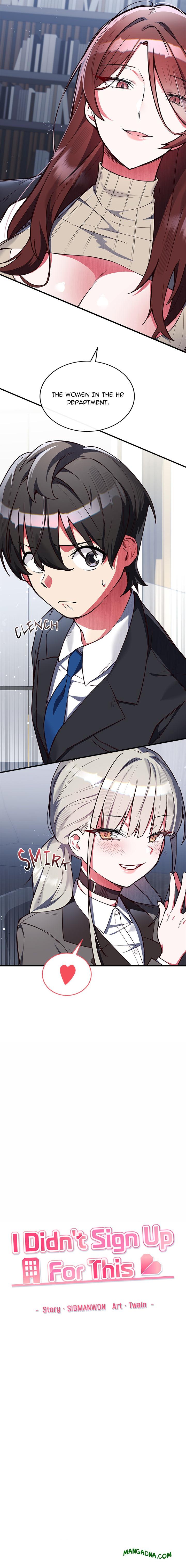 I Didn’t Sign Up For This - Chapter 2 Page 2