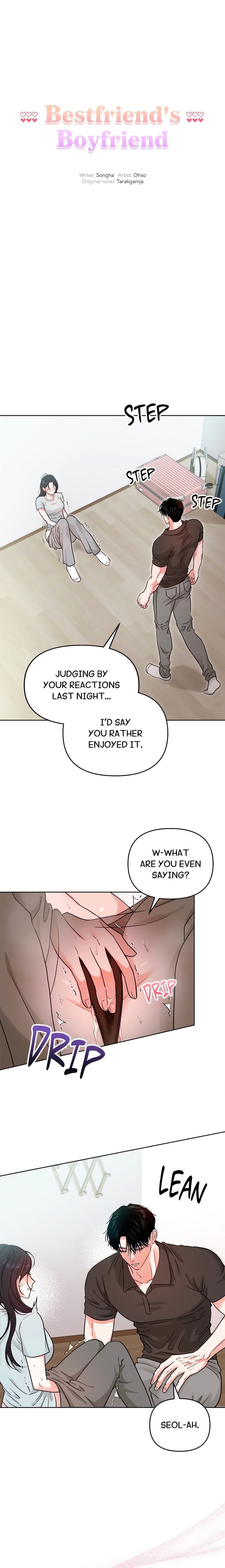 Bestfriend’s Boyfriend - Chapter 4 Page 2