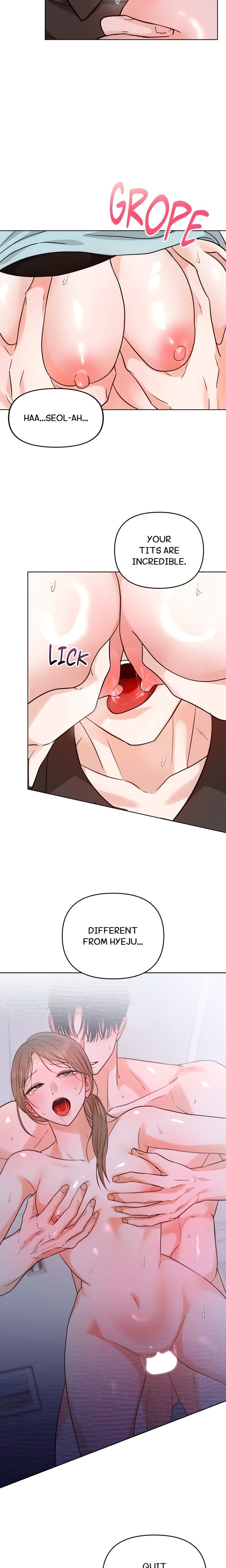 Bestfriend’s Boyfriend - Chapter 5 Page 12