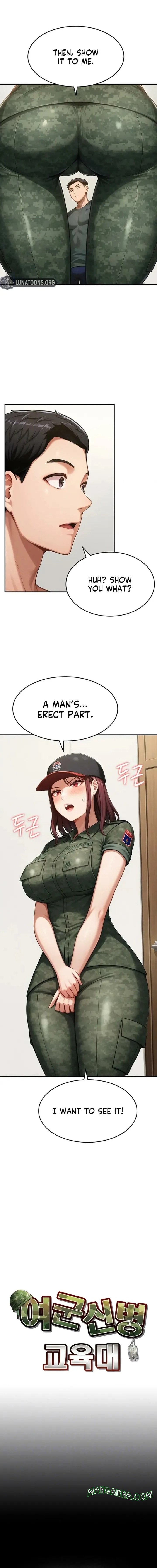 Women’s Recruit Training Corps - Chapter 14 Page 1