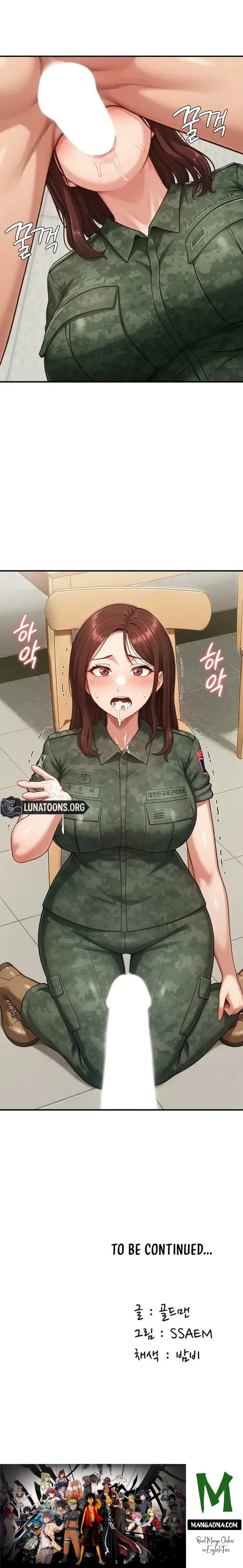 Women’s Recruit Training Corps - Chapter 14 Page 16