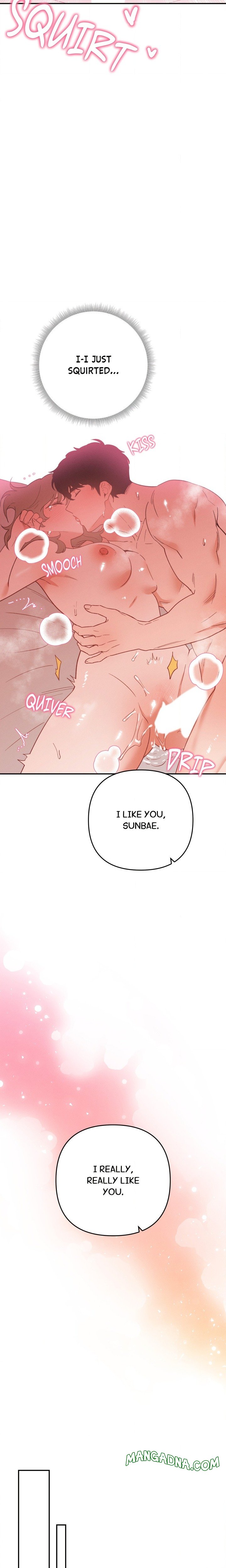 Happily Ever After - Chapter 17 Page 14