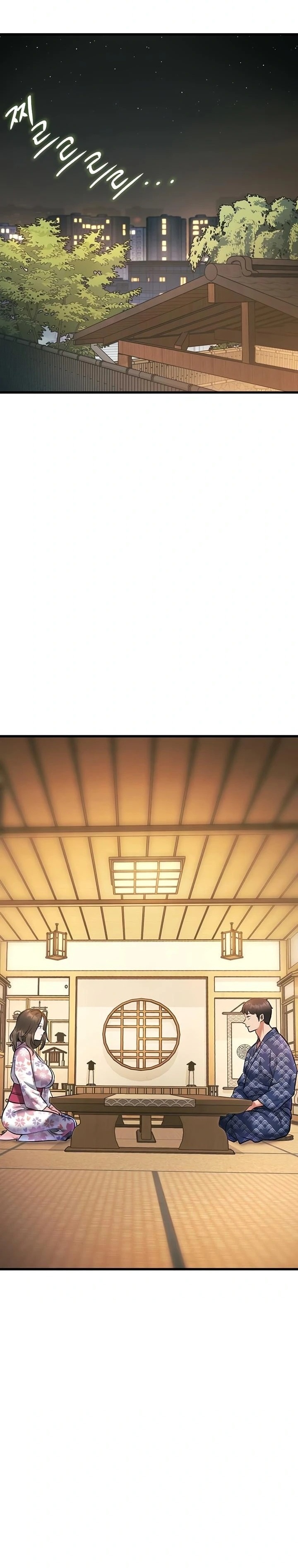 A Theme For Every Building Raw - Chapter 11 Page 24