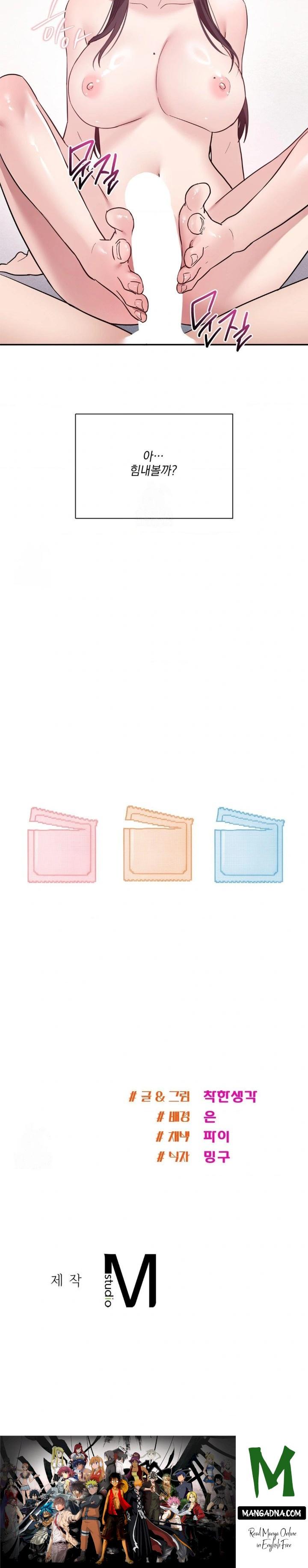 My Story On My Stepsisters Secret Account Raw - Chapter 11 Page 30