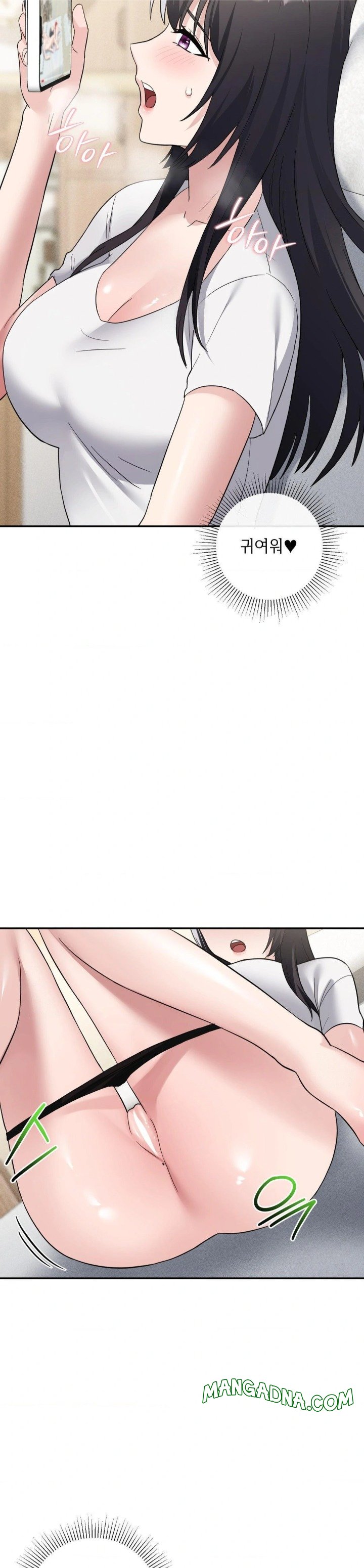 My Story On My Stepsisters Secret Account Raw - Chapter 12 Page 10