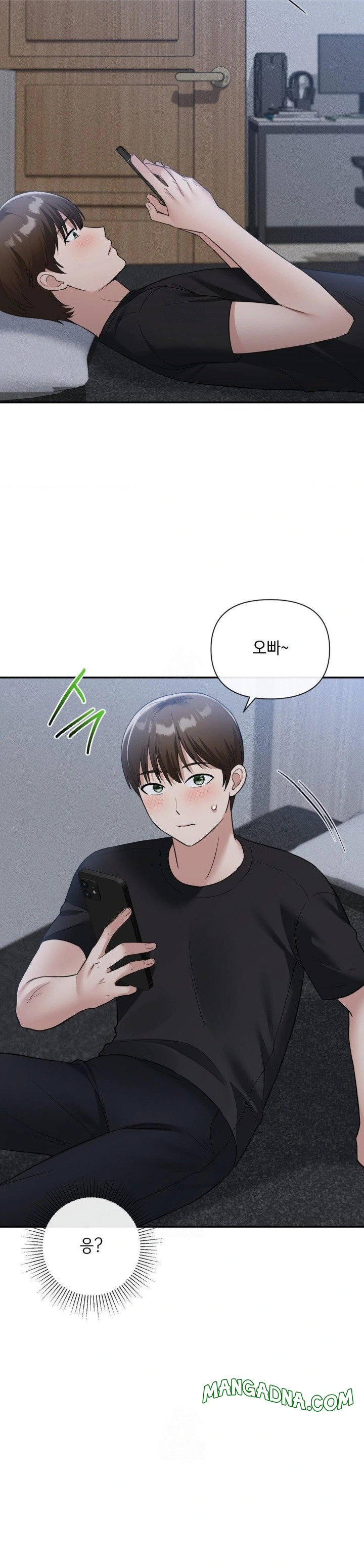 My Story On My Stepsisters Secret Account Raw - Chapter 12 Page 24