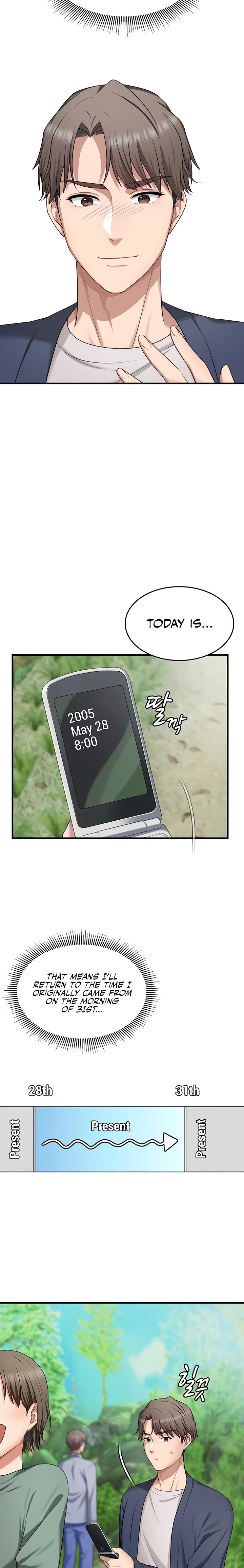 One More Chance - Chapter 11 Page 2