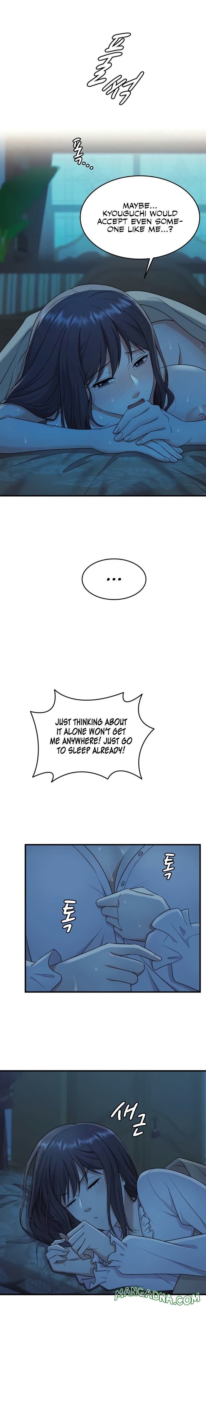 One More Chance - Chapter 13 Page 20