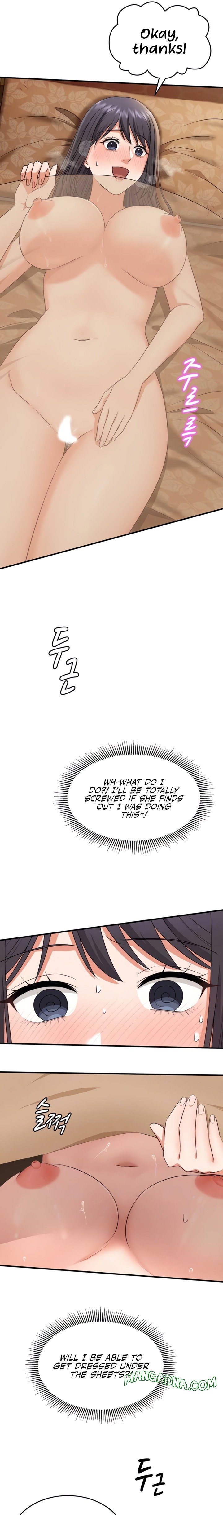 One More Chance - Chapter 13 Page 7