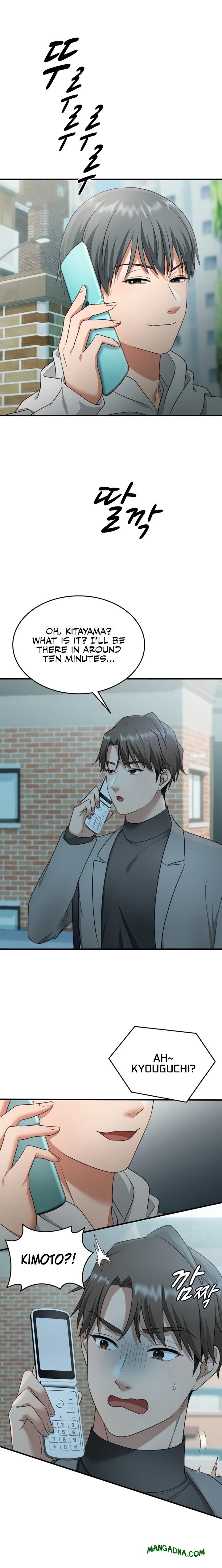 One More Chance - Chapter 15 Page 13