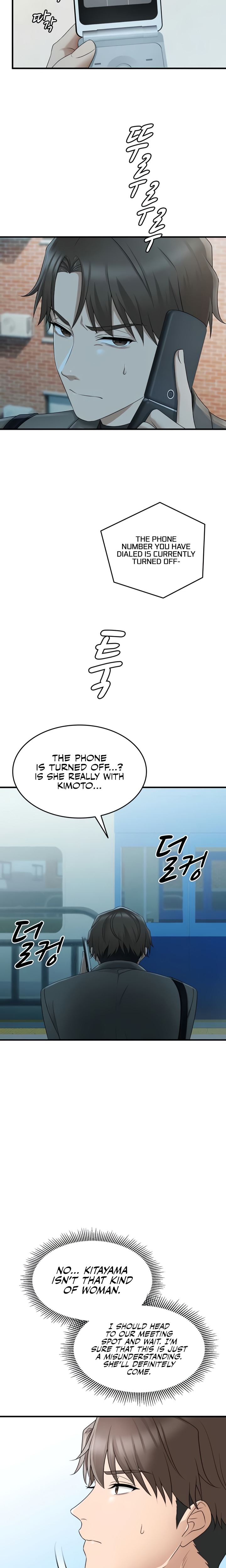 One More Chance - Chapter 15 Page 20