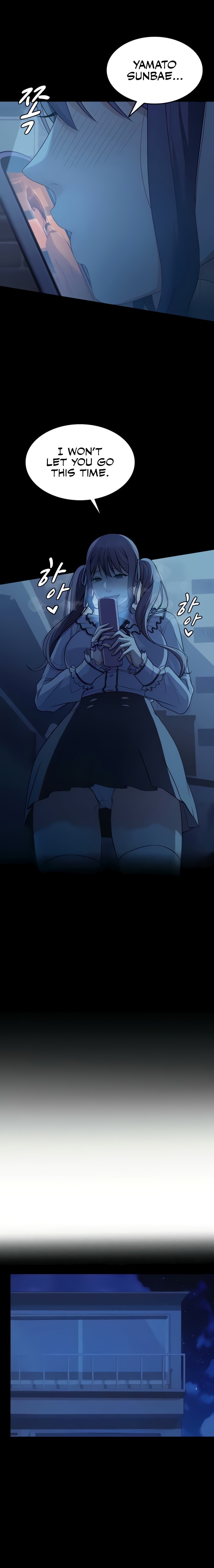 One More Chance - Chapter 16 Page 12